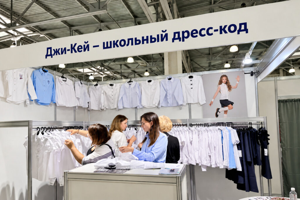 Джи-Кей – сибирский бренд школьной одежды с 23-летним опытом на рынке.